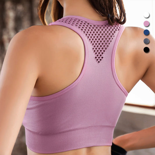 Women'S No Rims Yoga Vest Running Sports Beauty Back Underwear