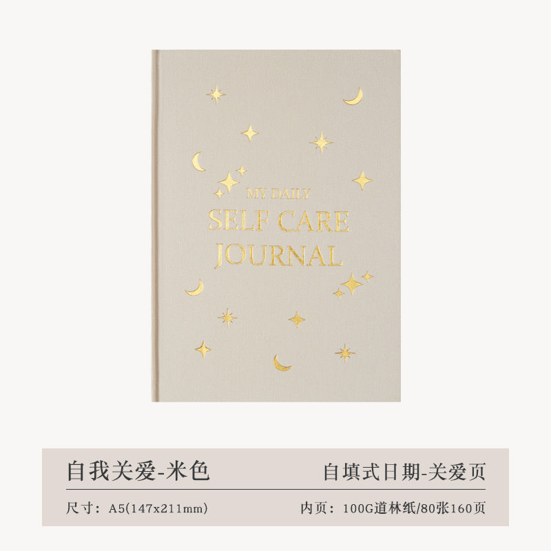 New beige Boys’ Personal Growth Diary, Self-Care & Reflection Tool
