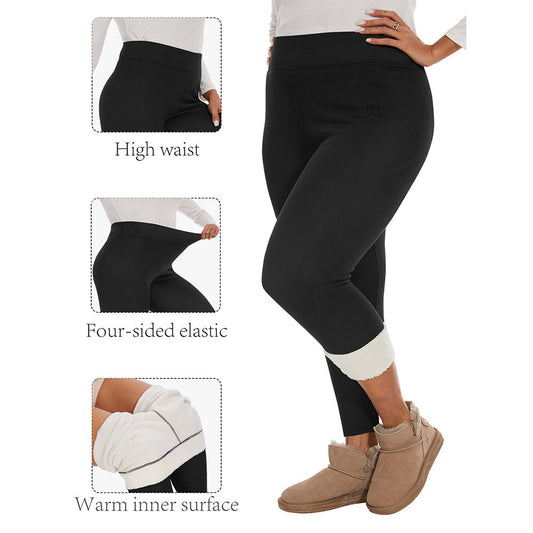 Fleece-lined Women's Warm Winter Thick Leggings