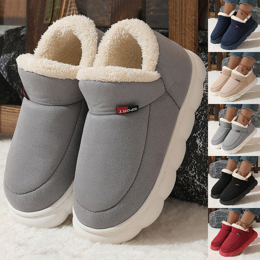 Cozy Unisex House & Garden Warm Cotton Shoes Wear