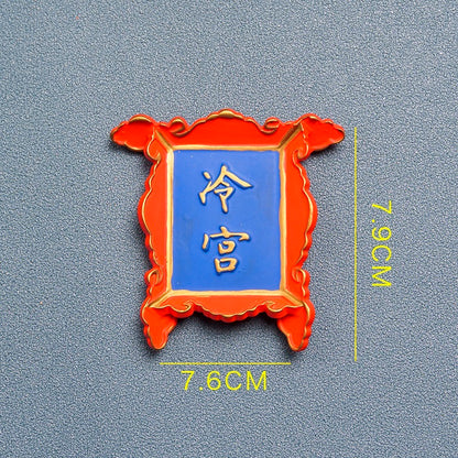 Food Home Magnetic Stickers