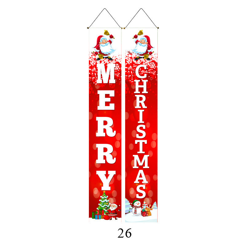 Christmas Couplet Curtain Hanging Cloth Lattice Decoration Hanging Flag