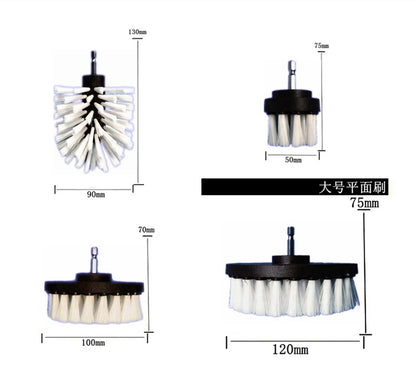 Electric Drill Cleaning Brush Carpet Brush Tile Cleaning Kitchen Cleaning Brush Floor Brush