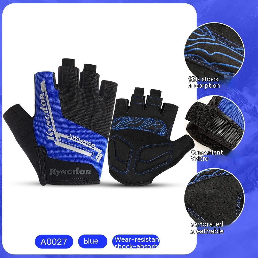 Outdoor Half-finger Riding Gloves Sports Fitness