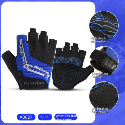 Outdoor Half-finger Riding Gloves Sports Fitness