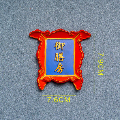 Food Home Magnetic Stickers