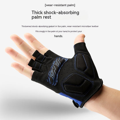 Outdoor Half-finger Riding Gloves Sports Fitness