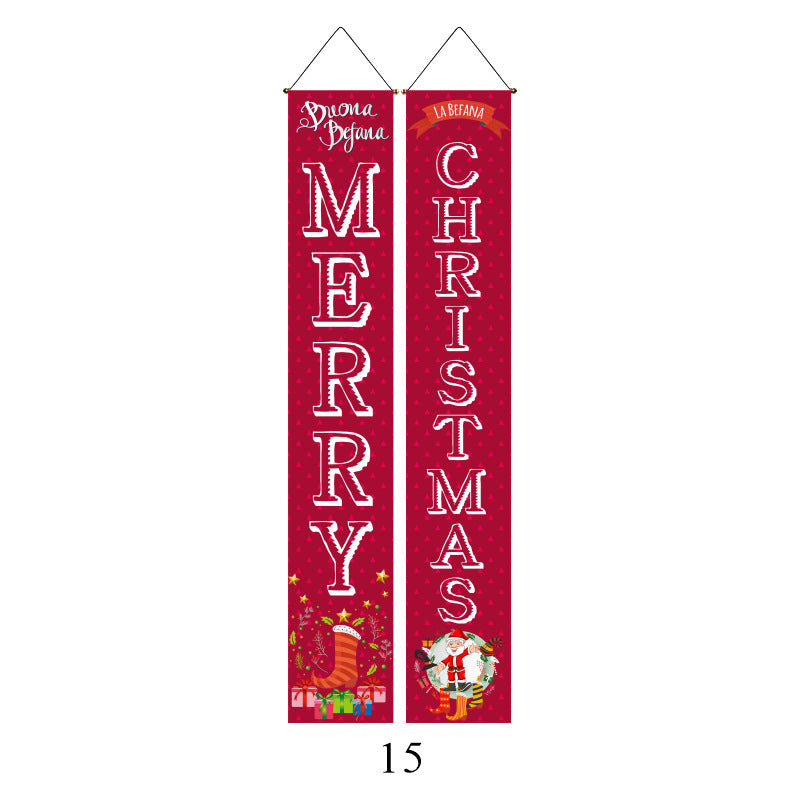 Christmas Couplet Curtain Hanging Cloth Lattice Decoration Hanging Flag