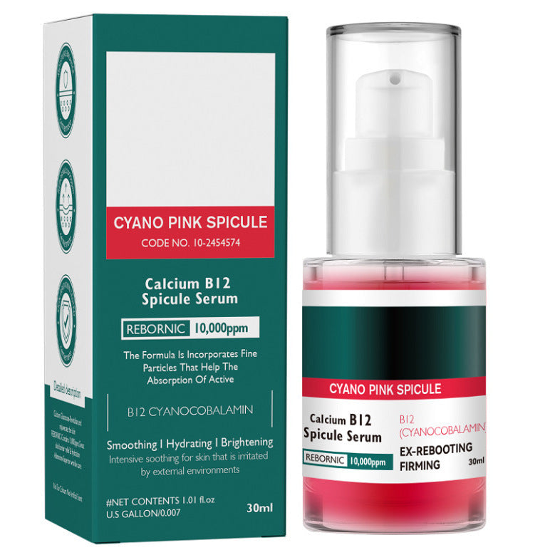 Care Suit Facial Brightening Care Solution