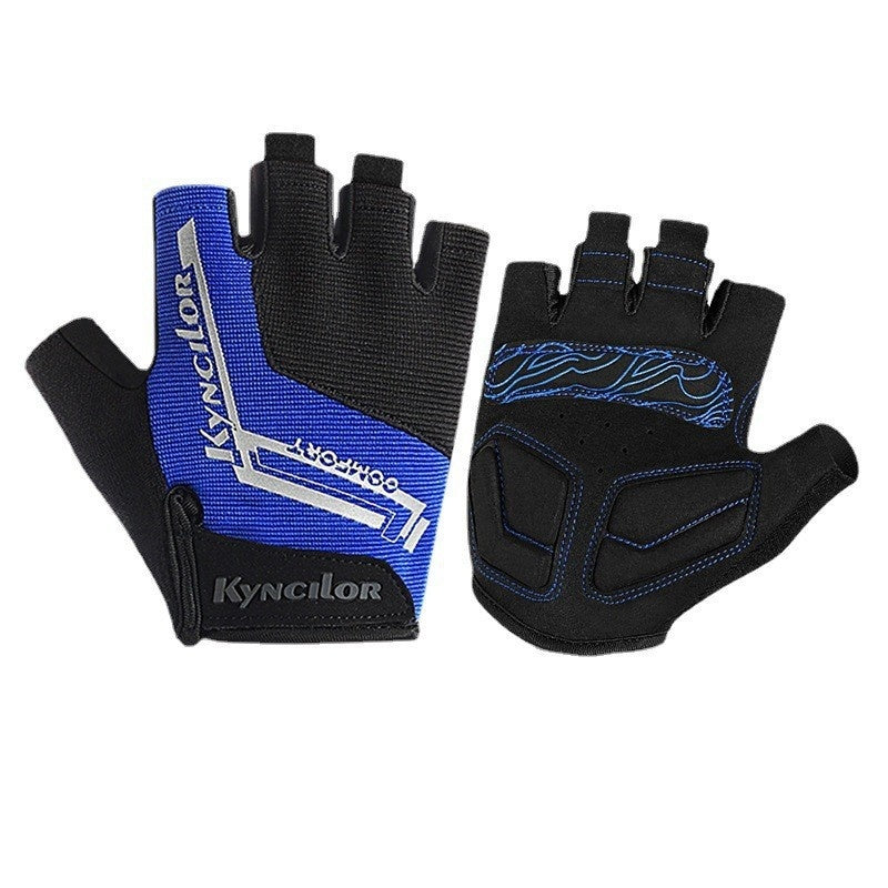 Outdoor Half-finger Riding Gloves Sports Fitness