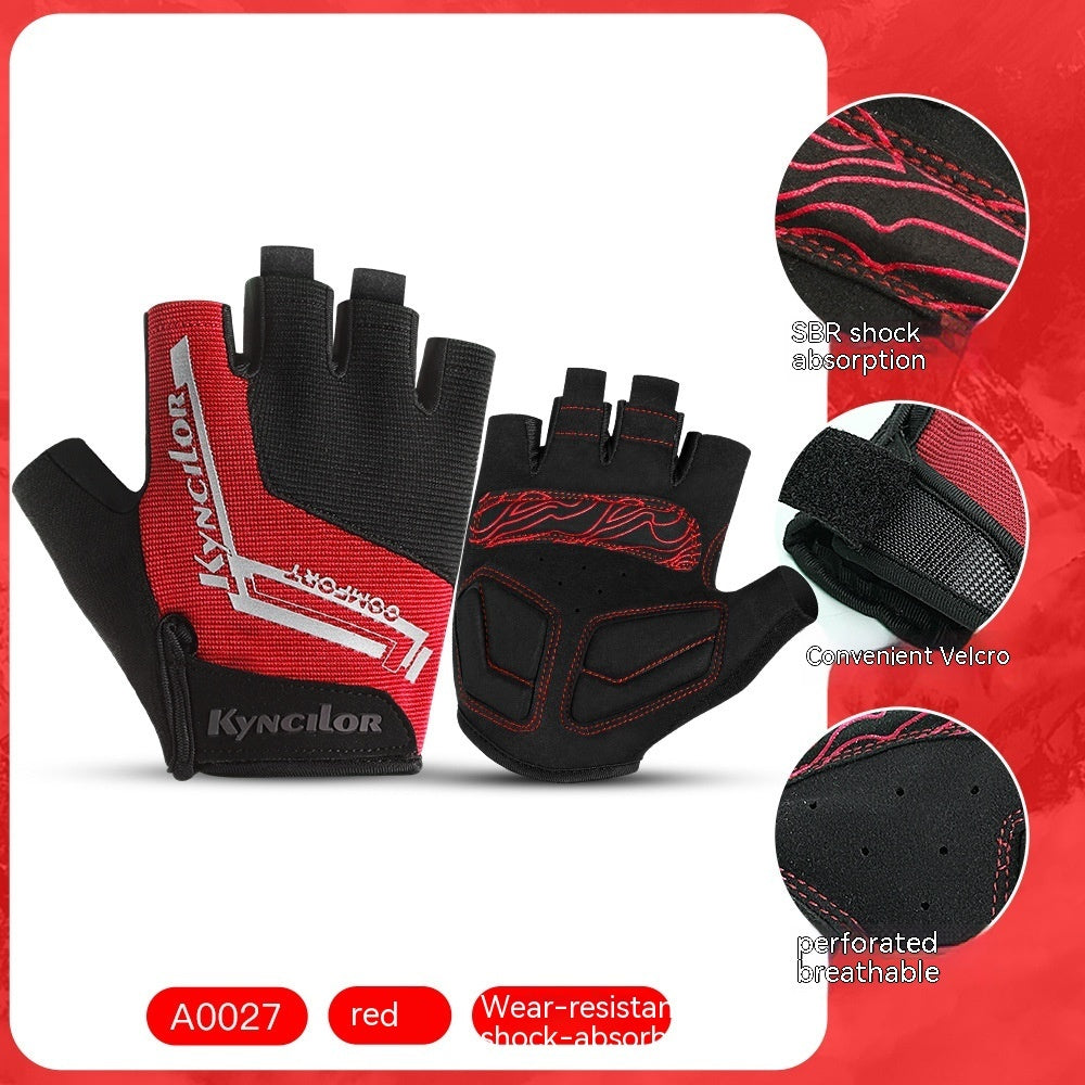 Outdoor Half-finger Riding Gloves Sports Fitness