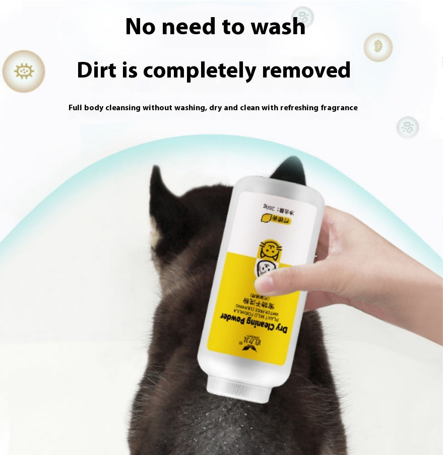 Pet Cleaning Dirt Fragrance Dry Cleaning Powder
