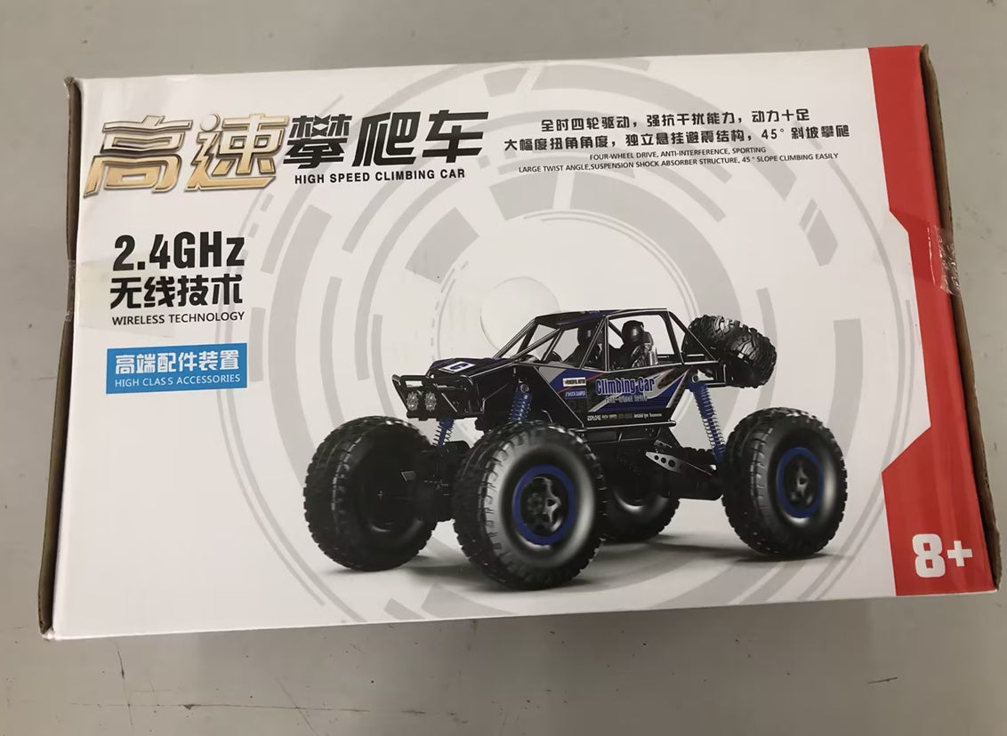 Remote Control Car – Fast 4WD Buggy for Kids’ Gifts