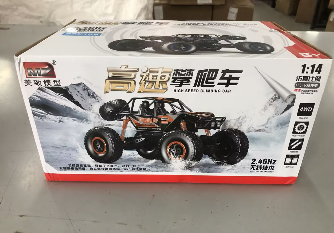 Remote Control Car – Fast 4WD Buggy for Kids’ Gifts